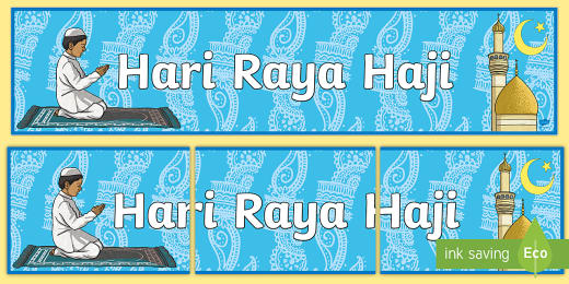 Hari Raya Aidilfitri Word Mat Teacher Made