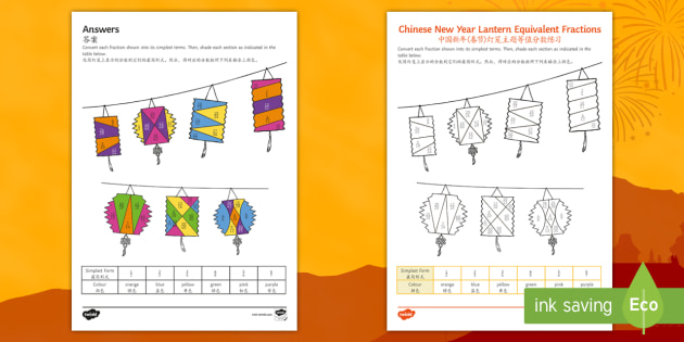Maths Chinese New Year Lantern Equivalent Fractions Colouring Worksheet