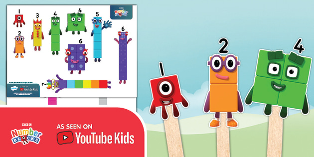 ナンバーブロックス | ペープサート | 幼児の算数教材