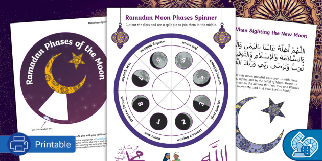 Ramadan Moon Phases Spinner - Dua Included (teacher made)