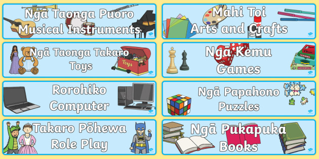 Discovery Zone Display Banner Te Reo Maori English