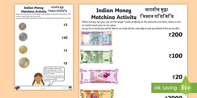 indian money recognition matching worksheets english hindi