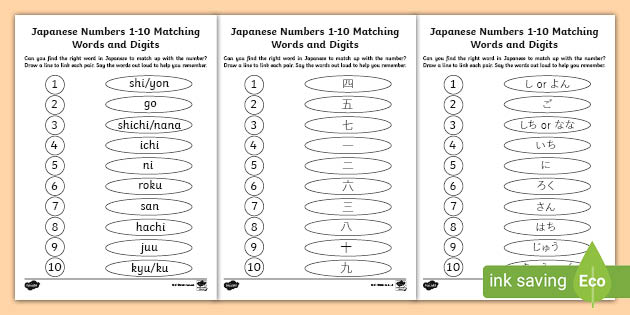 japanese numbers 1 10 matching words and digits worksheet