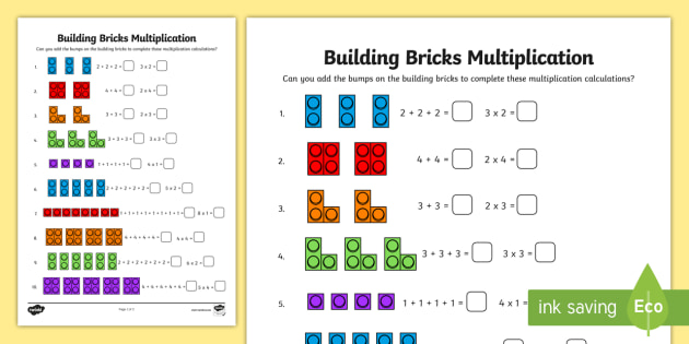 Building Bricks Multiplication (teacher made)