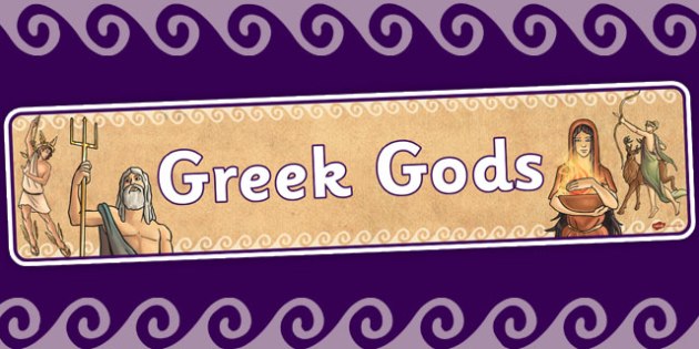 FREE! - Ancient Greek Gods Display Banner (teacher made)