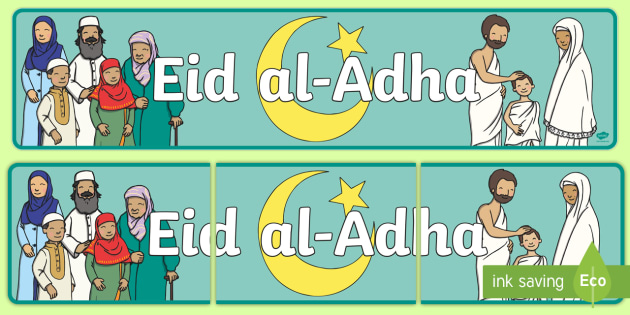 FREE Eid al Adha Display Banner Islam religion faith muslim