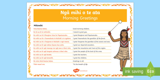 Morning Mihimihi Activity English/Te Reo Māori