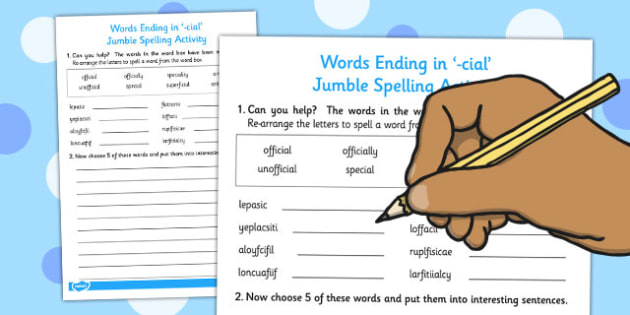  Words Ending In cial Letter Jumble Activity