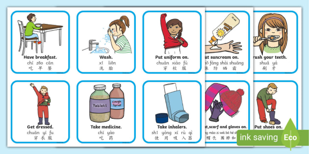 Sen Communication Daily Routine Cards English Mandarin Chinese Pinyin Sen Sen Communication Daily Routine Cards English Mandarin Chinese Pinyin Sen