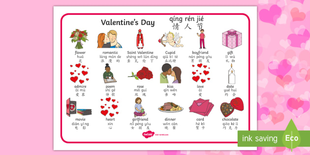 valentine-s-day-word-mat-english-mandarin-chinese-pinyin-valentines-day