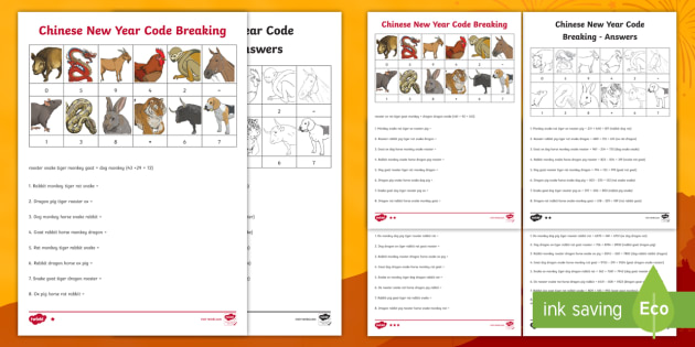 Chinese New Year Code Breaking Differentiated Activity