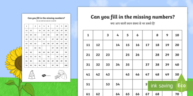 summer missing numbers number square english hindi summer themed missing