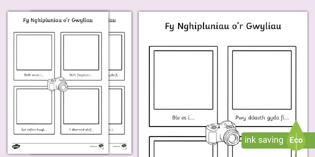 Fy Nghipluniau Gwyliau Haf Cymraeg (teacher made)