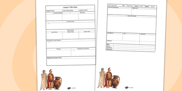 individual lesson plan templates