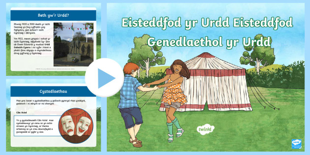 p07erbwynt eisteddfod yr urdd 2018