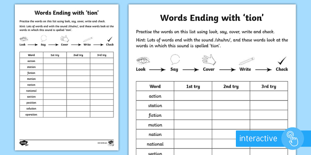 Year 2 Spelling Practice Words Ending with 'tion' Activity Sheet