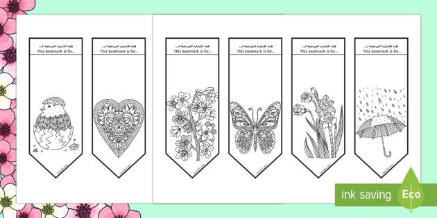 spring mindfulness coloring bookmarks arabic/english