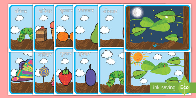 support-teaching-on-the-very-hungry-caterpillar-story-sequencing-cards