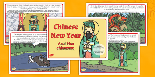 Chinese New Year Story Romanian Translation (teacher made)