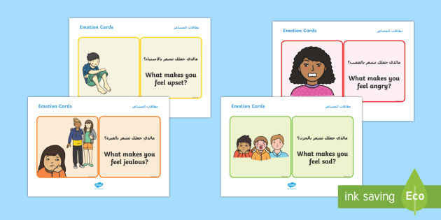 Emotions Cards Arabic/English (teacher made)