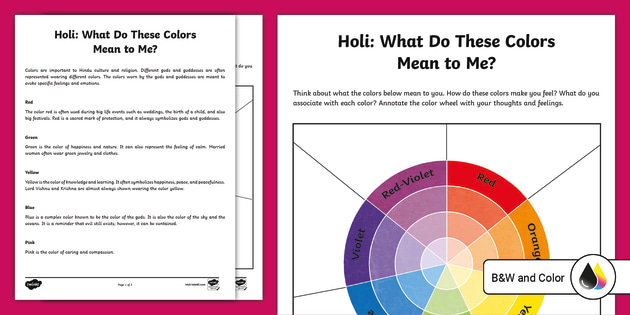 Hu holi meaning discount