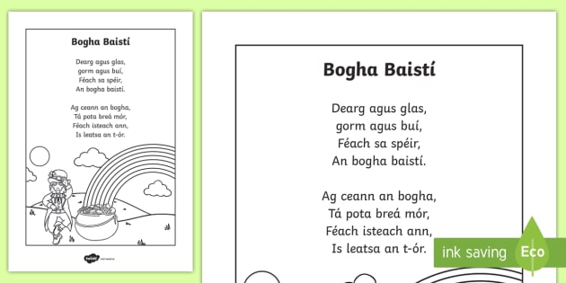 Cursive Bogha Baisti Rainbow Poem As Gaeilge