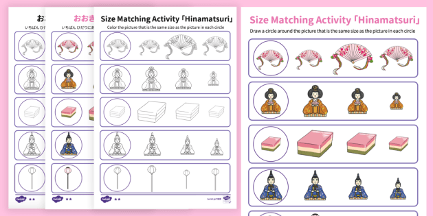 jp-hinamatsuri-size-
