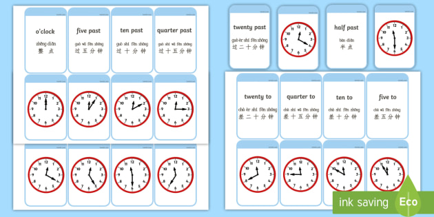 Telling The Time Matching Flashcards English/Mandarin Chinese/Pinyin