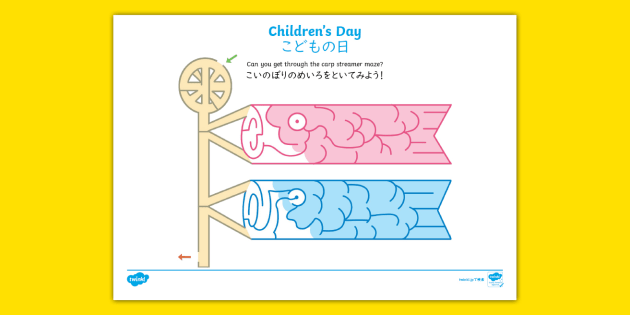 t-1714016709-childrens-day-