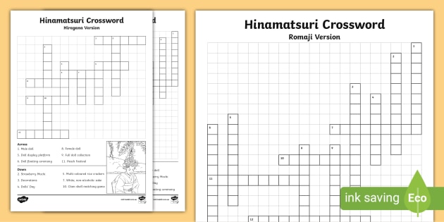 Hinamatsuri Crossword (teacher made)