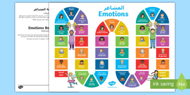 Emotions Board Game (teacher made)