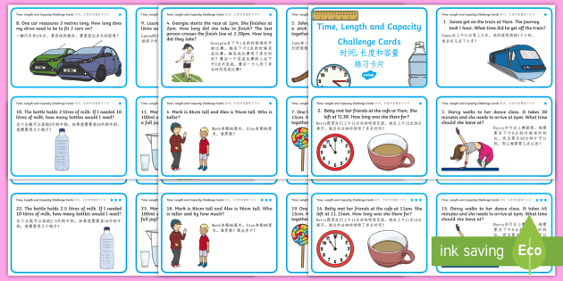 Time, Length And Capacity Problem Solving Challenge Cards English/Mandarin