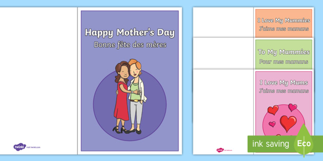 Happy Mothers Day Mummies Greetings Cards Englishfrench