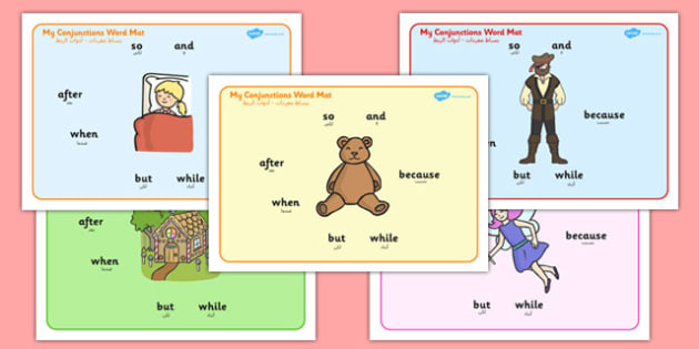 Conjunctions Word Mats Arabic Translation (teacher made)