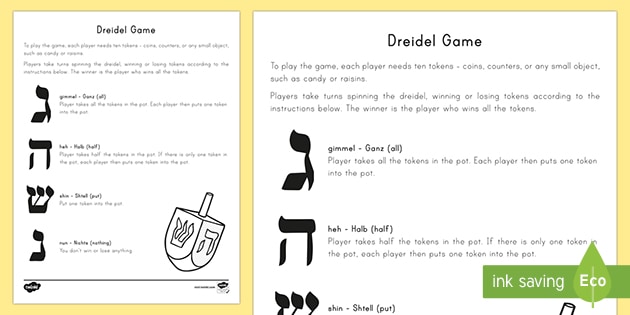 Jogo de Dreidel de Hanucá (Teacher-Made) - Twinkl