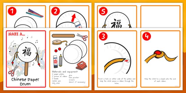 Chinese New Year Craft Paper Drum Making Activity Instructions