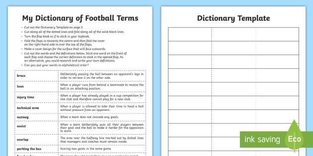 My Dictionary Of Football Terms Worksheet / Worksheet