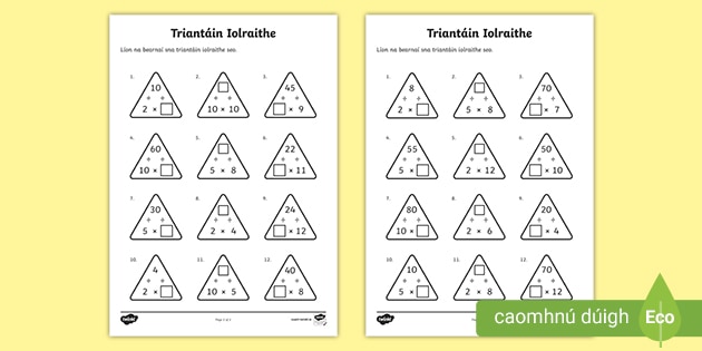 multiplication-flash-cards-triangles-printable-printablemultiplication