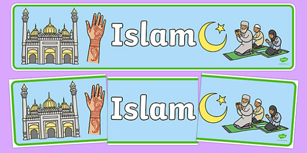 Free Islam Display Banner Teacher Made