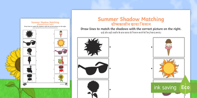 summer shadow matching worksheet english hindi summer shadow matching