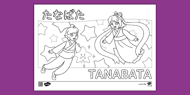 jp-a-1656895830-