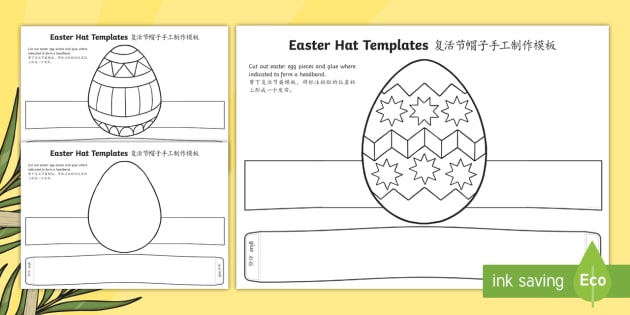 easter-hat-templates-english-mandarin-chinese-teacher-made