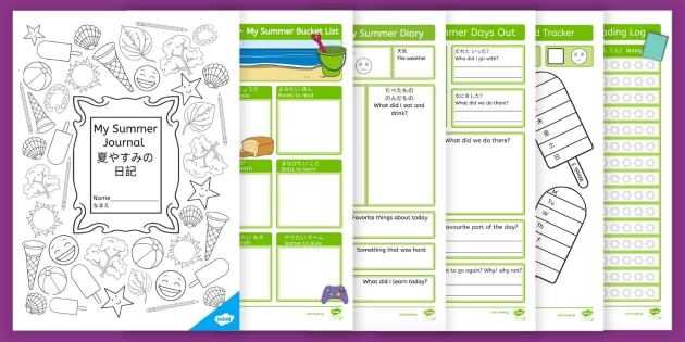 New 夏休みの日記 日本語と英語 Teacher Made