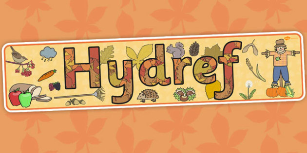Free Autumn Display Banner Welsh Translation Twinkl