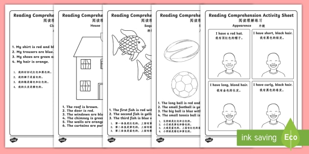 reading comprehension worksheet worksheets english mandarin chinese