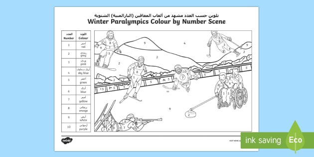 winter paralympic games colournumber arabic/english