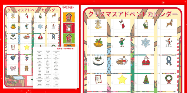 jp-preview-japanese-