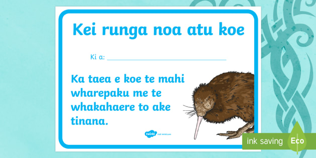 toilet training certificate