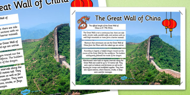 The Great Wall Of China Facts Display Poster For Kids
