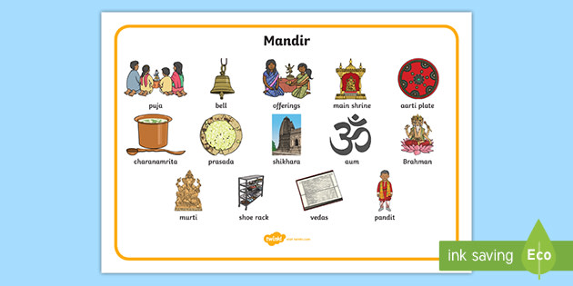 Mandir Word Mat (teacher made)